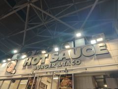 -热将汉堡 HOT SAUCE(下马坊店)