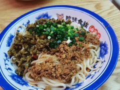 -陕味食族油泼面·小炒盖码面(双榆树店)