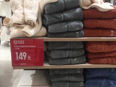 -优衣库(长沙银盆岭万达广场店)