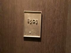-上海柏悦酒店