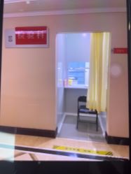 -南京医科大学友谊整形外科医院