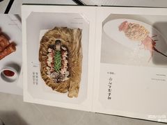 -马旺子酒楼