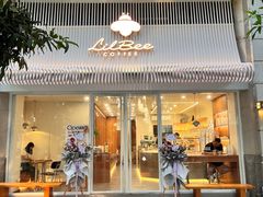 -LilBee Coffee