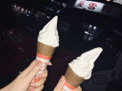 -富豪雪糕车流动点(尖沙咀店)