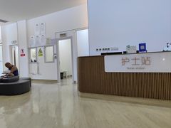 -中间带医疗(成都旗舰店)