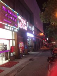 -SH名剪坊.造型设计