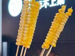 -管氏翅吧(地安门店)