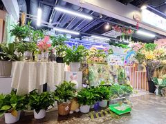 -第5大道精品休闲购物广场