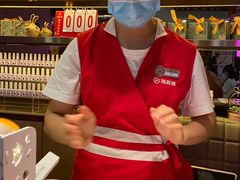 -海底捞火锅(石厦时代广场店)