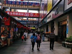 -解放路步行街                