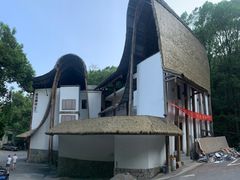 -巴倒烫陆派火锅山庄(南山总店)
