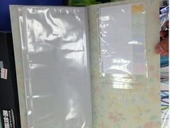android_upload_pic-亚玛达电器