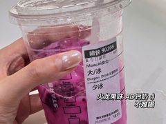 -星巴克(来福士办公楼店)