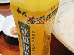 -李犟大爆鳝面·手工蟹黄包(湖滨西湖店)