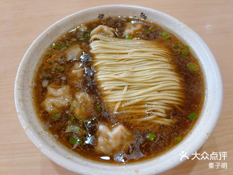 扬州老字号—蒋家桥饺面馆-大众点评