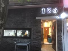 门面-熠盛粤味(永康路店)