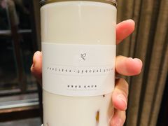 -风吟仟茶(河街店)