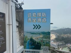 -景山公园