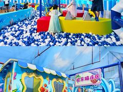 -多彩贵州城极地海洋世界