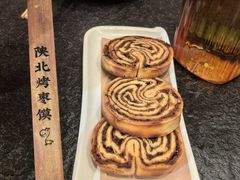 -福苗小骆驼烧烤(曲江店)