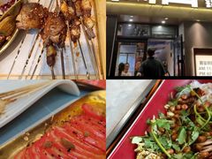 -小两口锦州烧烤·脆皮油边·麻辣涮肚(依云北郡店)