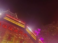 -莆田湄洲妈祖祖庙