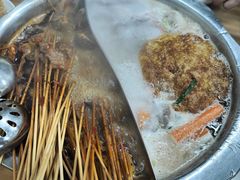 -乐山麻辣烫(翡翠森林花园店)