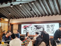 -大盐帮川菜馆(长楹天街店)