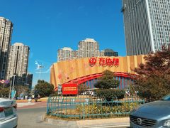 -万达茂商场(南京仙林店)