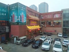 门面-河南食府(人民路店)