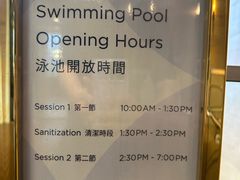 -香港尖沙咀凯悦酒店