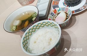 Northeast Yuen Guang Rice
