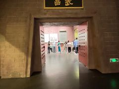 -鄂州市博物馆