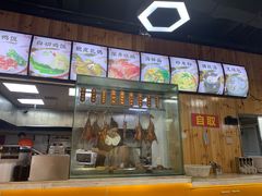 -广式烧腊(崇文门店)