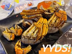 醉熟蟹-大成海鲜烧烤·龙虾(南方商城店)