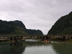 -靖西鹅泉风景区