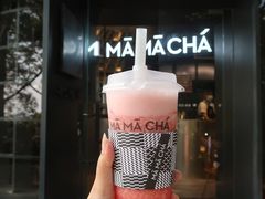 -MAMACHA妈妈茶(岳麓山店)