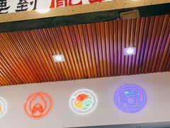 门面-胤韩紫菜包饭·炸鸡·拌饭(宋家庄店)