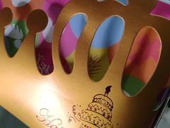 -麦森创意蛋糕(新模范马路地铁站店)