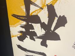 -老三样 · 江西菜馆(前海壹方汇店)