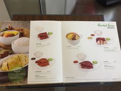 菜单-翠華餐廳(浦东机场T1店)
