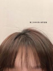 -Bollins波林丝•专研护发中心