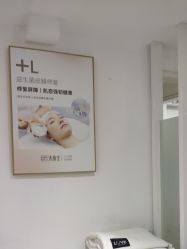 -清颜堂丨分子祛痘·功效美肤
