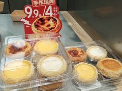 -泸溪河桃酥(江宁太阳城店)