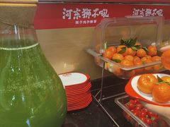-河东狮不吼辣子鸡手擀面(李村店)
