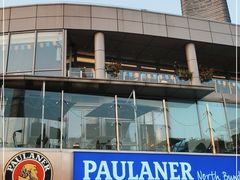 -宝莱纳餐厅(滨江店)