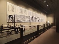 -中国农业博物馆