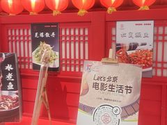 -大厨小宴•烤鸭•新京菜(丽泽天地店)