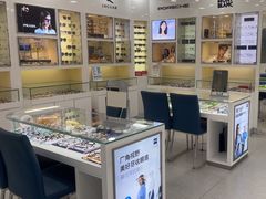 -视康眼镜·蔡司授权店(同乐路广州眼镜城店)