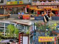 -滦州古城
